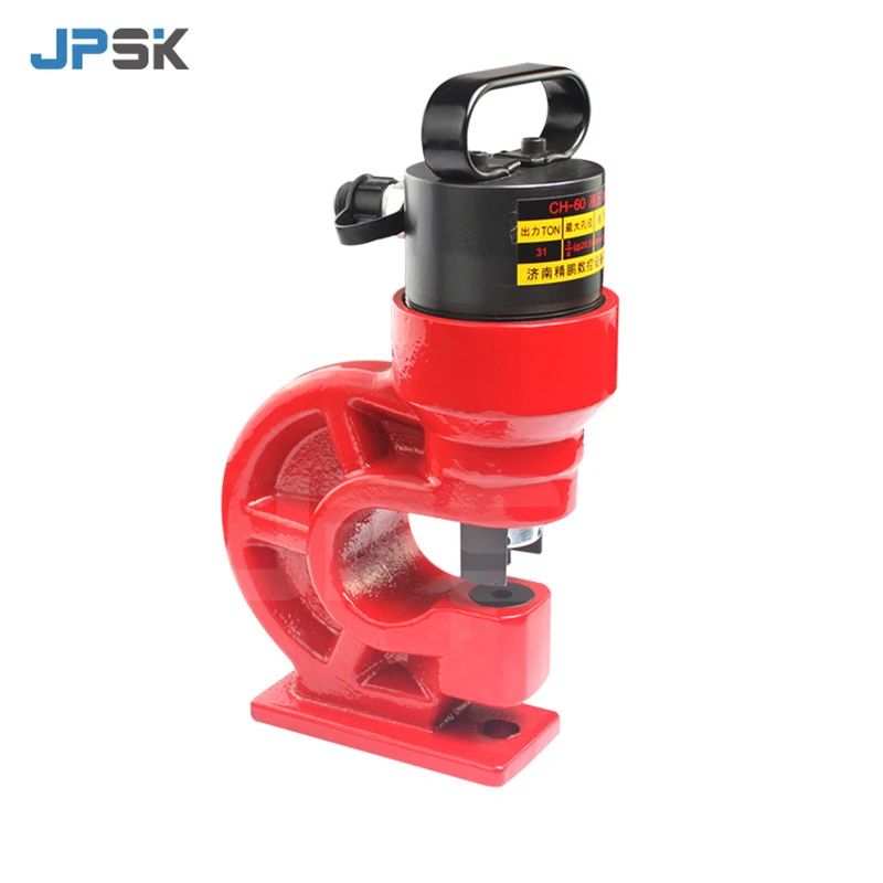 Busbar Puncher Machine
